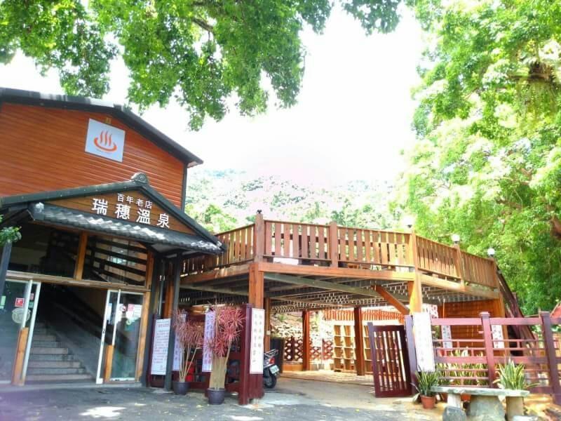 Отель Js Hotspring Жуйсуй Экстерьер фото